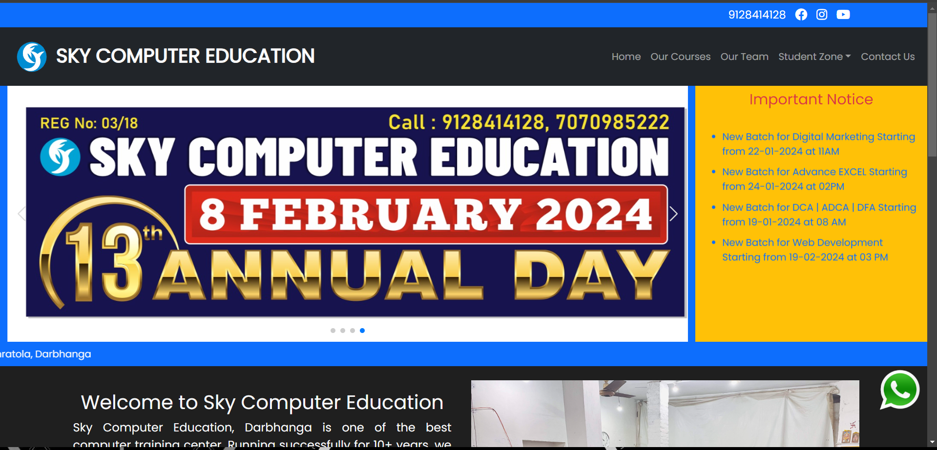 sky_computer